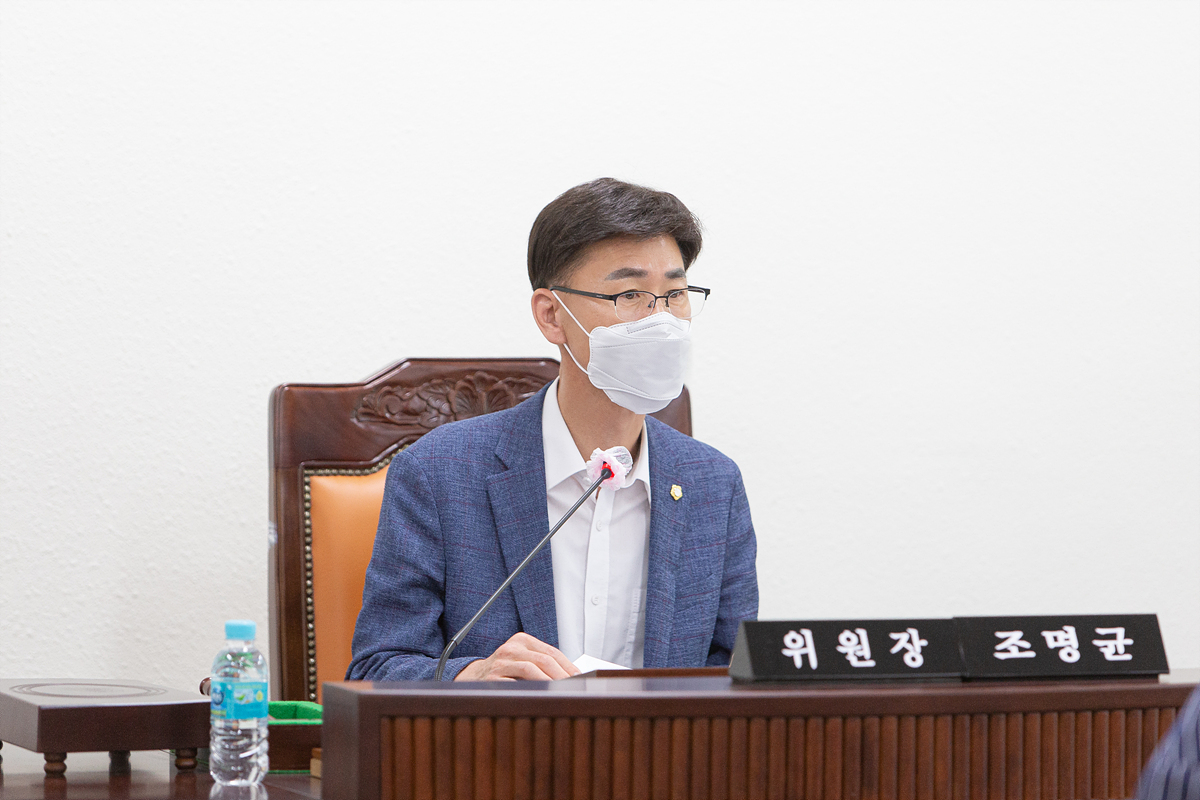 '제262회 임시회 신성장도시위원회' 게시글의 사진(5) 'IMG_6644.jpg'