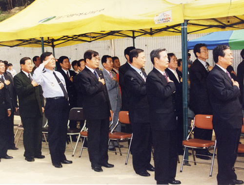 새마을지도자 한마음 체육대회(2002.10.5)