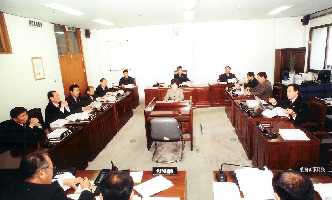 '예산결산특별위원회 활동' 게시글의 사진(1) '스캔0012.jpg'