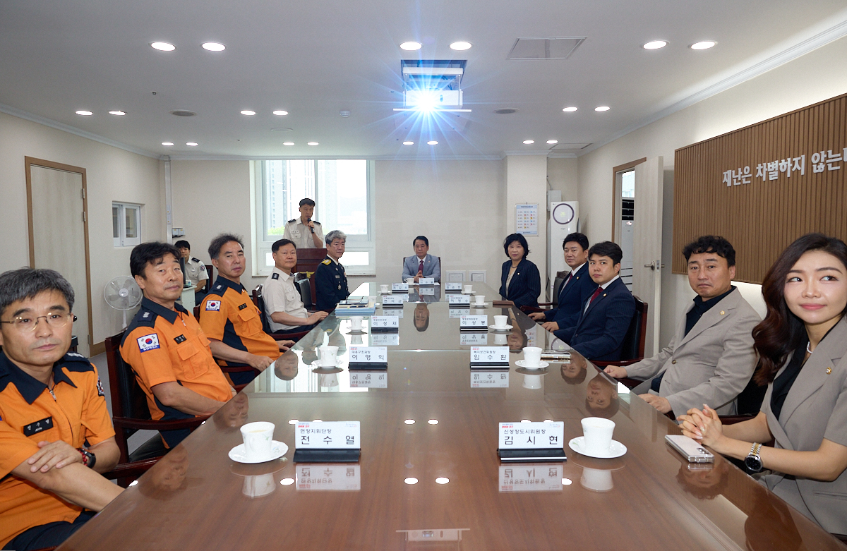 '제9대 북구의회 후반기 확대의장단 유관 기관방문' 게시글의 사진(2) '24.7.18.- 후반기 확대의장단 기관방문(2일차) 6.jpg'