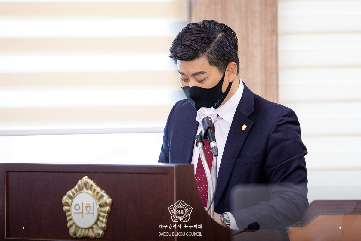 '제258회 임시회 신성장도시위원회' 게시글의 사진(3) 'BUKC3308.jpg'