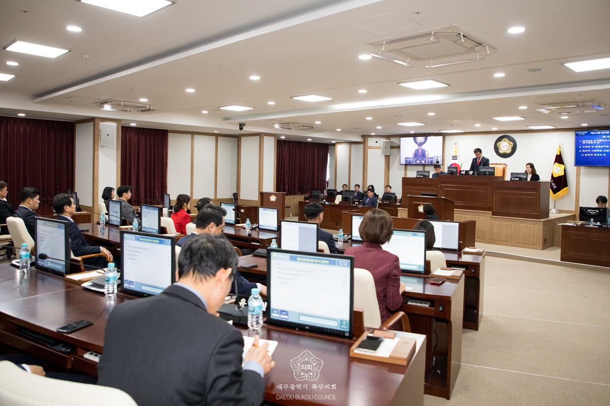 '제253회 임시회 1차 본회의 개최' 게시글의 사진(5) '2.jpg'