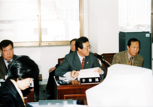 2002년 세입세출예산안 계수조정 - 운영위원회(2002.12.13)