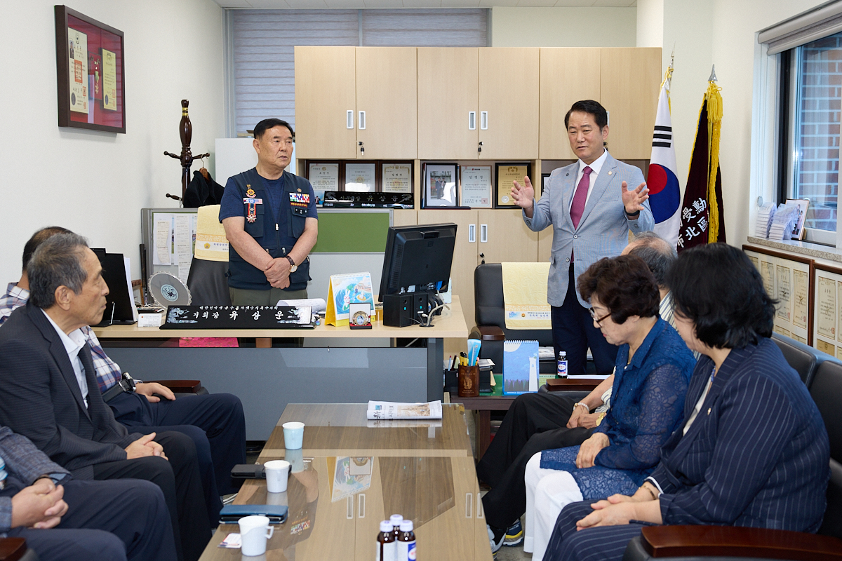 '제9대 북구의회 후반기 확대의장단 유관 기관방문' 게시글의 사진(4) '24.7.18.- 후반기 확대의장단 기관방문(2일차) 55.jpg'