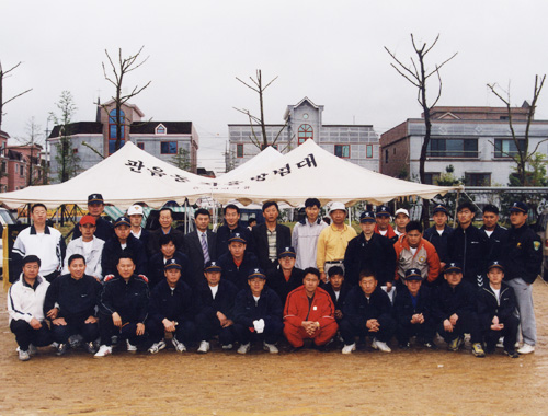 '북부경찰서장배 자율방범 체육대회(2003.4.20)' 게시글의 사진(1) '200327.jpg'