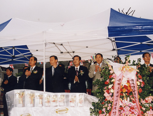 북부경찰서장배 자율방범 체육대회(2003.4.20)