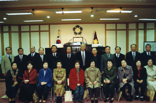 제2대 북구의회 의원부부 본의회 방문기념