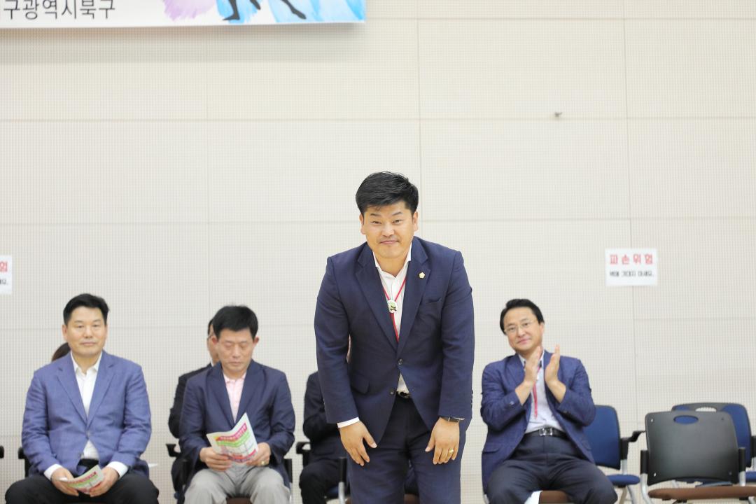 '제11회 북구청장배 댄스스포츠 대회' 게시글의 사진(3) '1N4A3850.JPG'