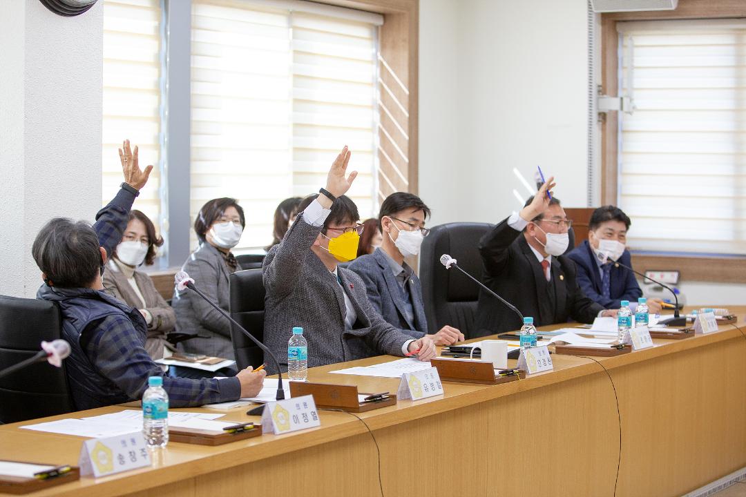 '2021년 2월 북구의회 의원간담회' 게시글의 사진(9) 'IMG_2763.jpg'