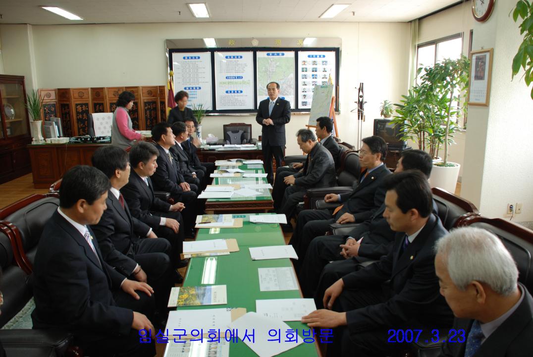 '임실군의회 의원 방문' 게시글의 사진(1) '꾸미기_DSC_0021.JPG'