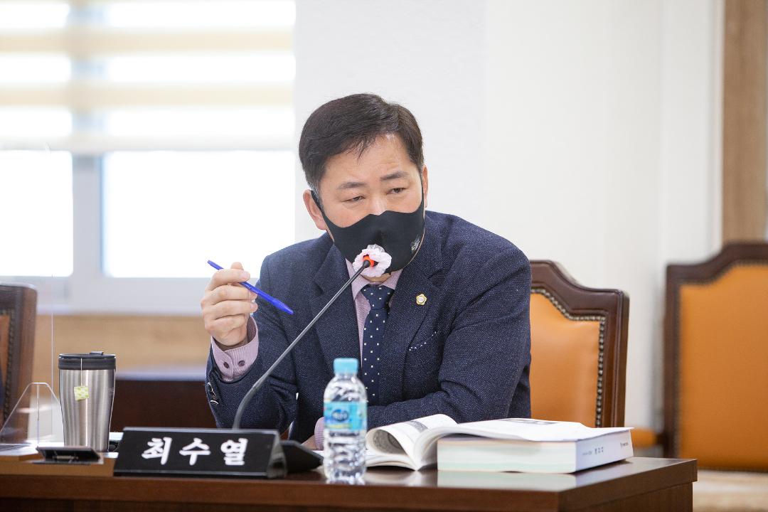 '제260회 임시회 신성장도시위원회' 게시글의 사진(9) 'IMG_2843.jpg'