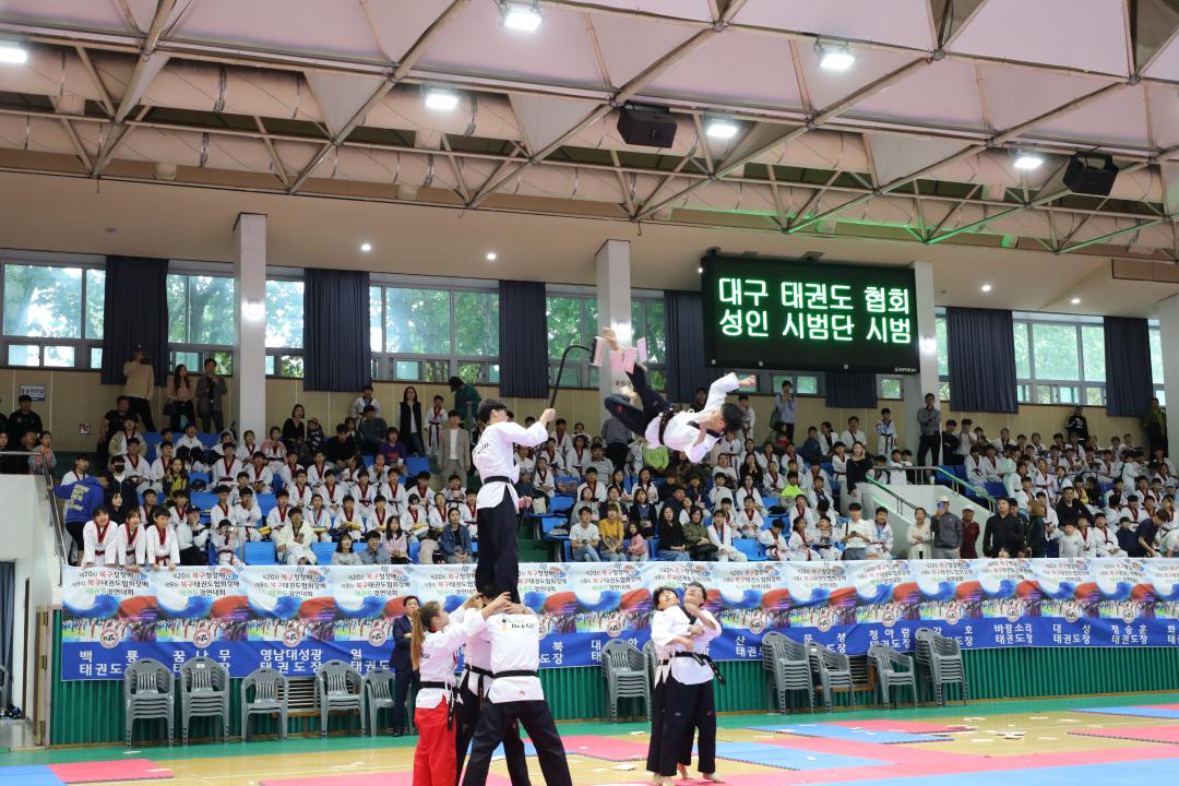 '제20회 북구청장배 태권도 대회' 게시글의 사진(3) '1N4A1623.JPG'