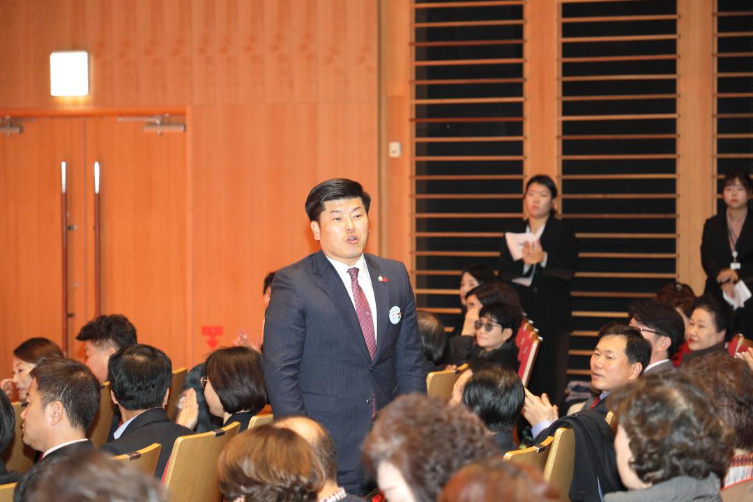 '2019 북구자원봉사자대회' 게시글의 사진(2) '1N4A2838.JPG'