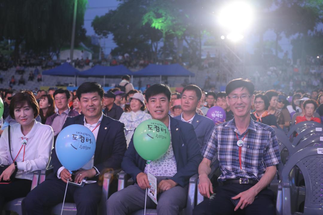 '2019 금호강 바람소리길 축제' 게시글의 사진(9) '1N4A3994.JPG'