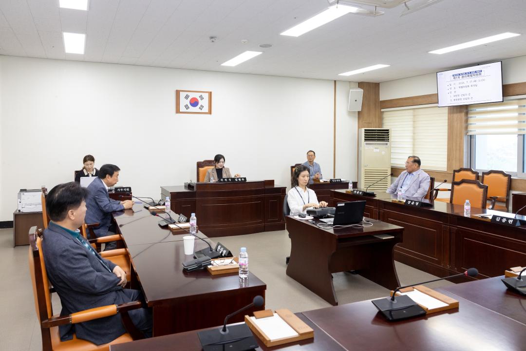 '제295회 북구의회 제1차 정례회 폐회중 윤리특별위원회' 게시글의 사진(3) '25.7.17.- 제295회 북구의회 제1차 정례회 폐회중 윤리특별위원회 (12).jpg'