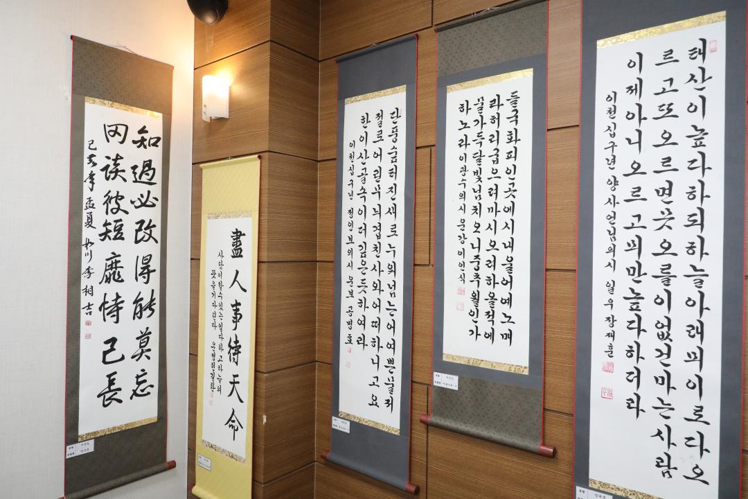 '함지노인복지관 제8회 행복채움 문화 한마당' 게시글의 사진(3) '1N4A1821.JPG'