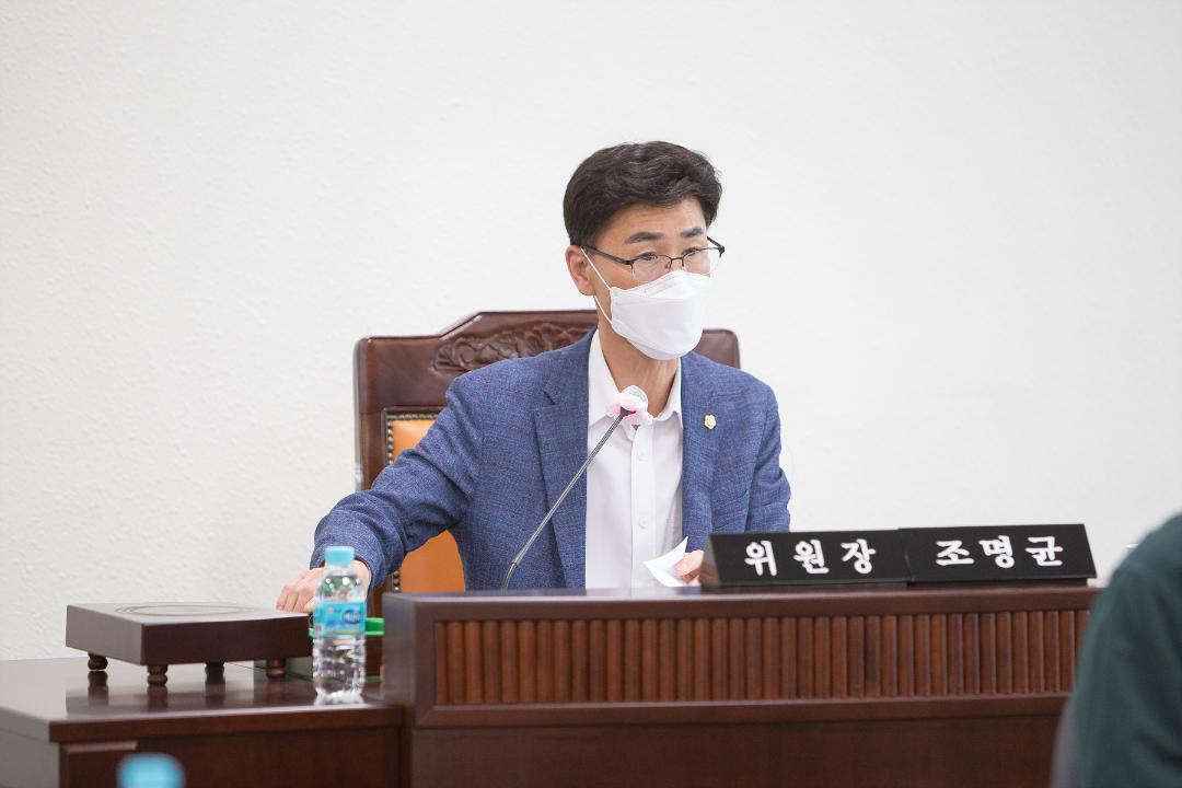 '제261회 임시회 신성장도시위원회' 게시글의 사진(7) 'IMG_6184.jpg'