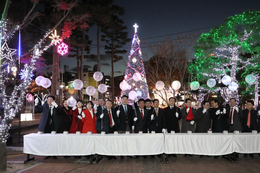 '성탄절 트리 점등식' 게시글의 사진(2) '1N4A9310.JPG'