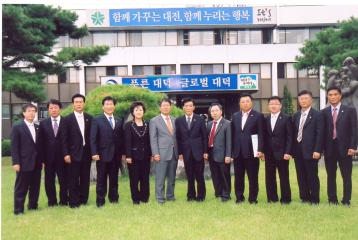 대전 대덕구의회 방문