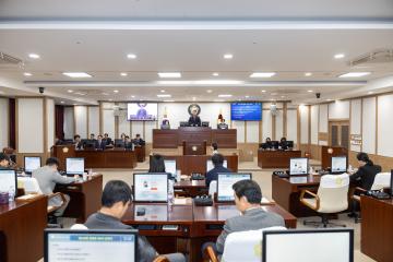 제298회 북구의회 제2차 정례회 제4차 본회의