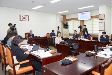 제283회 북구의회 제2차 정례회 신성장도시위원회 행정사무감사