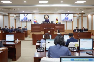 제286회 북구의회 임시회 제1차 본회의