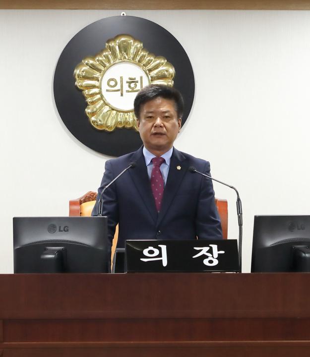 '북구의회, 제243회 정례회 개최' 게시글의 사진(1) '의장.JPG'