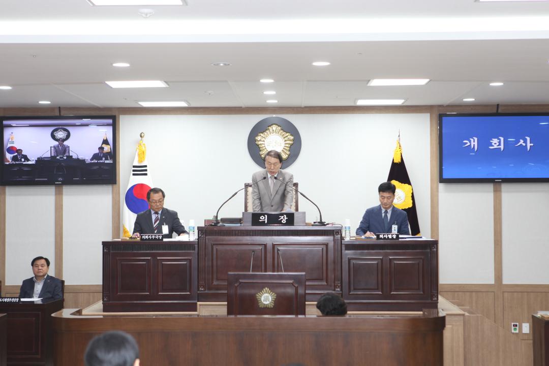 '제225회 북구의회 임시회 개최' 게시글의 사진(1) '4474.JPG'