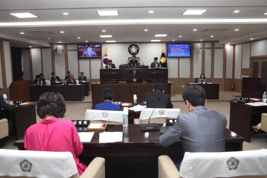 '제220회 임시회 폐회' 게시글의 사진(2) '전체사진.JPG'