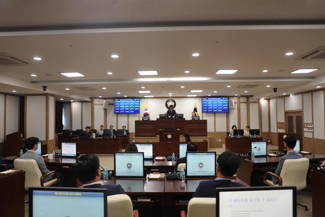 '북구의회, 제249회 임시회 개최' 게시글의 사진(1) '1N4A3760.JPG'